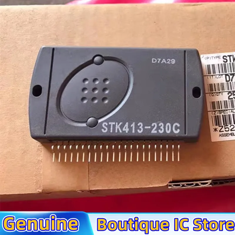 Фотоэлемент нового модуля