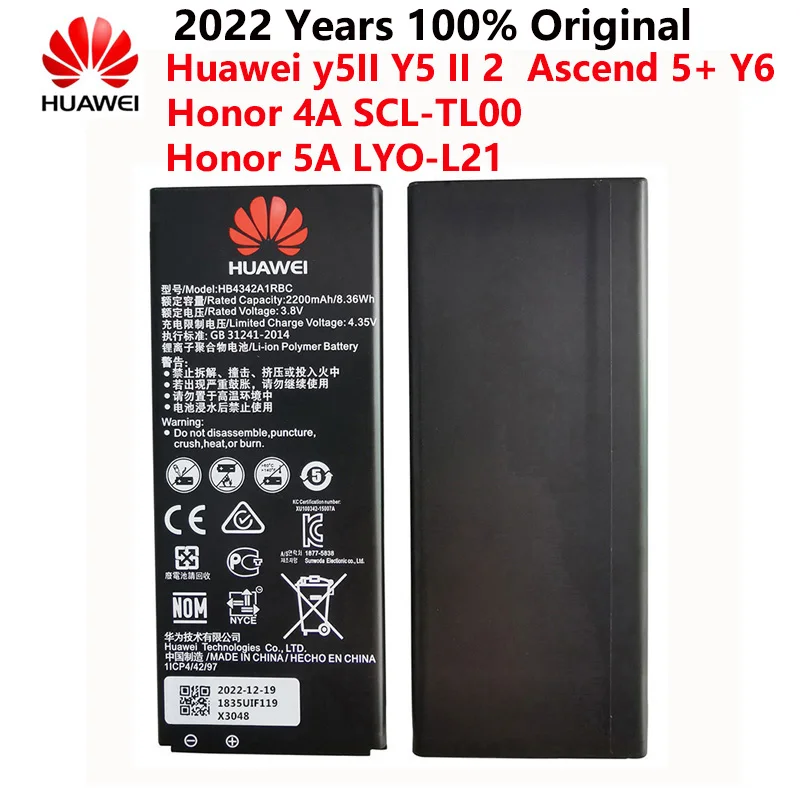 

Оригинальный аккумулятор HB4342A1RBC для Huawei y5II Y5 II 2 Ascend 5 + Y6 honor 4A SCL-TL00 honor 5A LYO-L21 2200 мАч