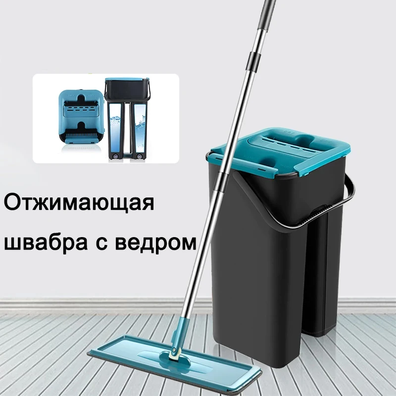 

Mop Floor Mop With Bucket Squeeze Hand Free Cleaning 360 Rotation Mops Kitchen Wringing Flat Cleaning Tool Automatic Rebound Mop