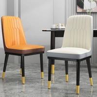 kitchen dining room chairs nordic relaxing outdoor office computer chair design leather bedroom upholstered sillas furniture