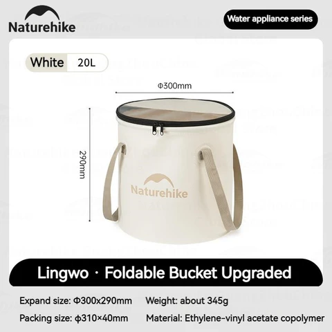 Naturehike складное ведро для кемпинга 10/20 л