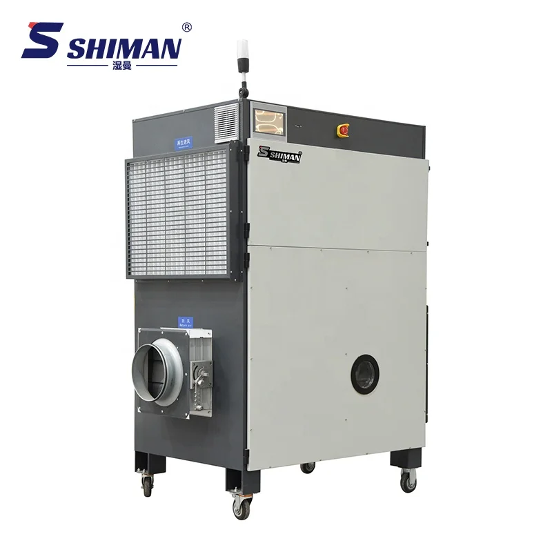 Фото Новый промышленный роторный осушитель воздуха Shiman с производительностью 8 кг/ч, 380В, оптовая продажа от производителя №3