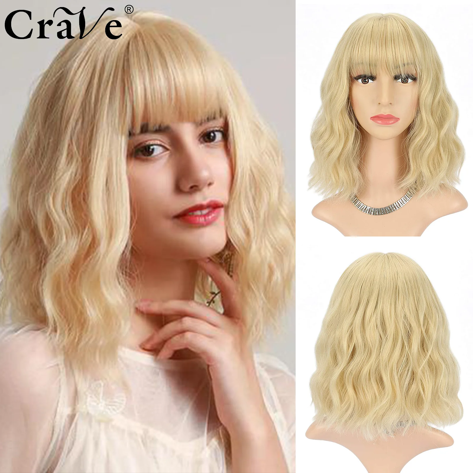 

Парик для косплея Crave, синтетический короткий светлый парик с короткими вьющимися волнами, 613 париков с челкой для белых женщин, натуральный ...