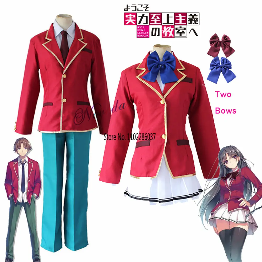 

Anime Classroom of the Elite Jitsuryoku Youkoso Shijou Uniform Shugi No Kiyotaka School Kyoushitsu E Ayanokouji Cosplay Costume