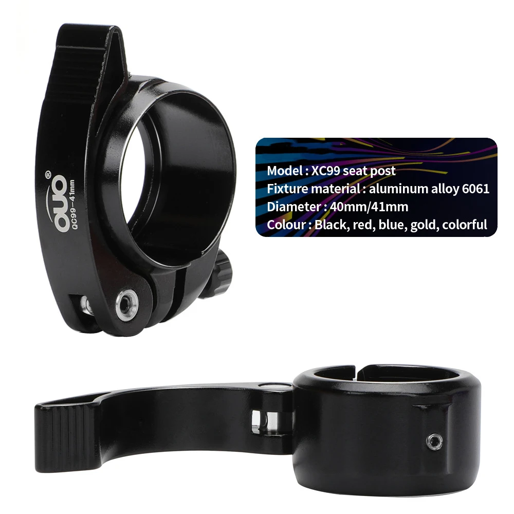 

Suitable for Driving Folding Bicycle Seat Tube Clamp 40mm, 41mm Folding Bicycle Seat Tube Clamp CNC Bicycle Seat Tube Clamp