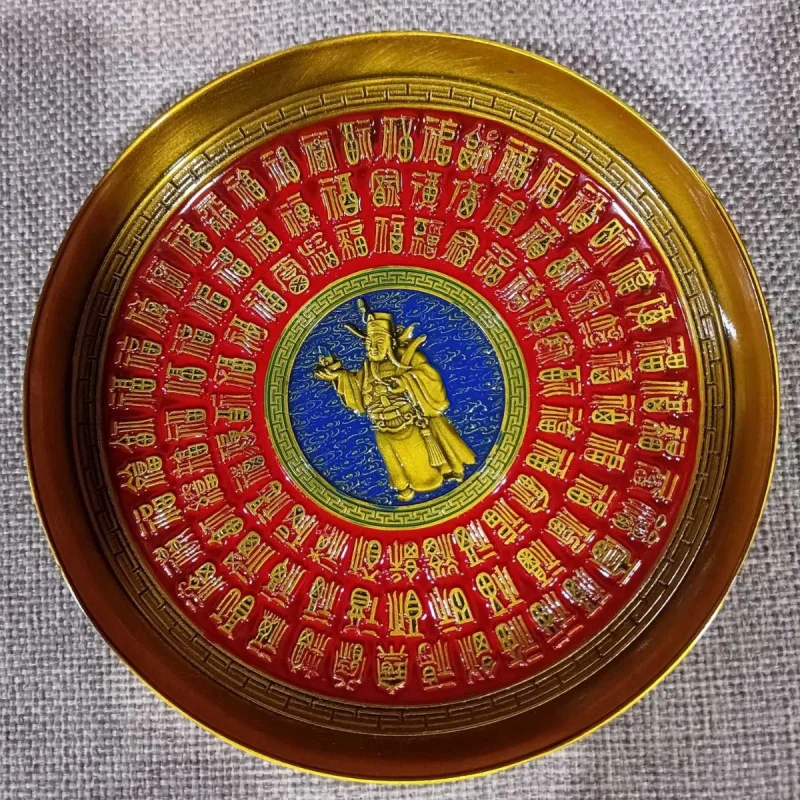 Медная тарелка Бог богатства Qianlong