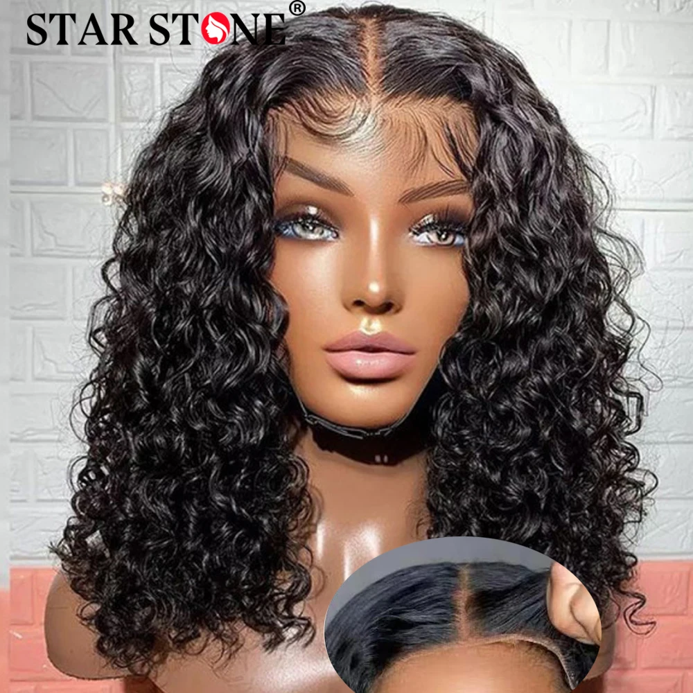 Парики из натуральных человеческих волос с глубокой волной 9x6 дюймов