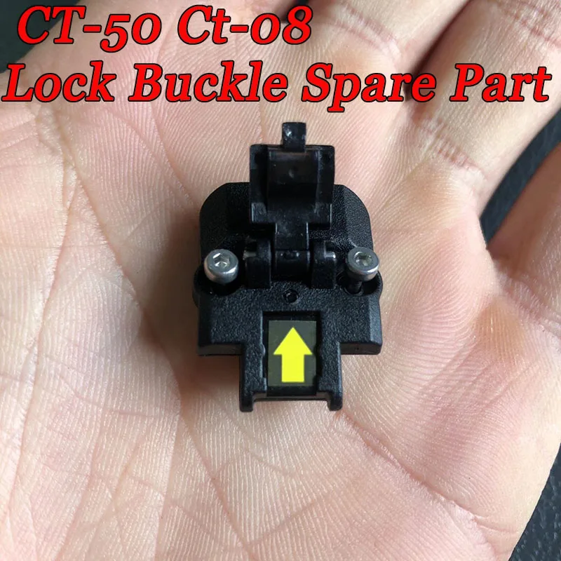 CT50 CT08 Fiber Optic Fusion Machine Cutting Knife CT-50 Ct-08 Buckle Lock Accessories Lock Buckle Spare Part