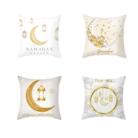 4pcs star moon pillow covers cushion cases for couch sofa home ramadan pillowcase moon light pillow cases ramadan decorations