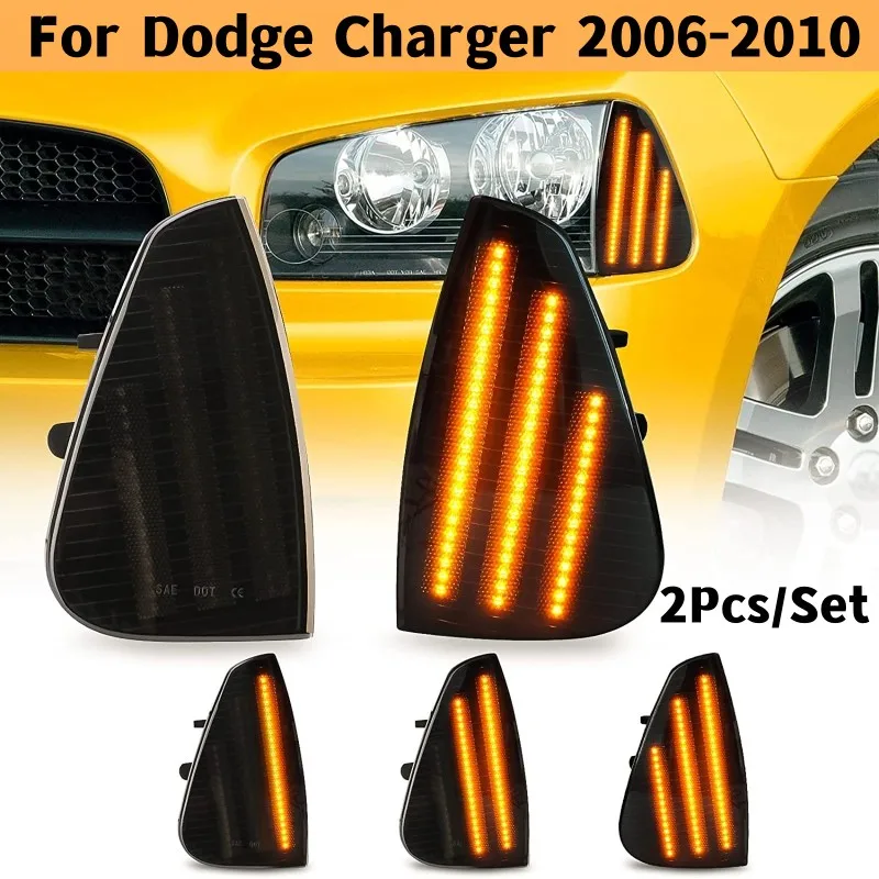 2 шт./комплект Задняя панель для Dodge Charger 2006-2010