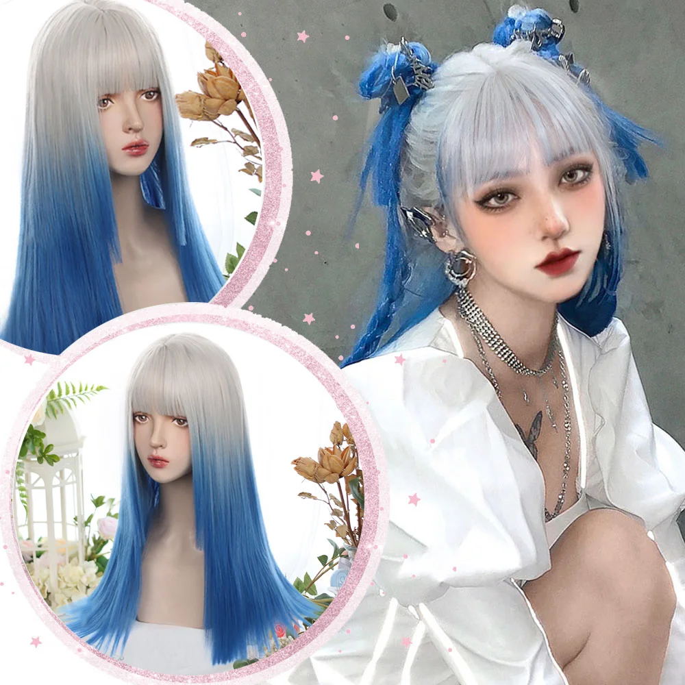 Blue And White Gradient Lolita Long Straight Hair With Bangs Synthetic Wig Women's JK Natural Heat-Resistant Wig