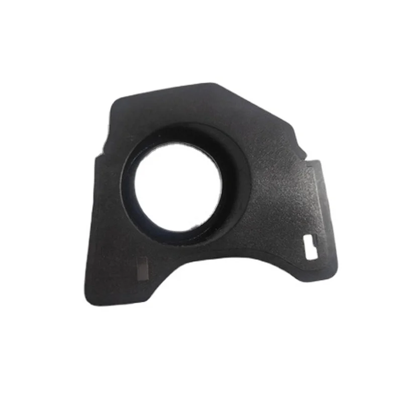 

For 2010-2017 VW TIGUAN Ignition Switch Cylinder TRIM Cover 1K0905869A