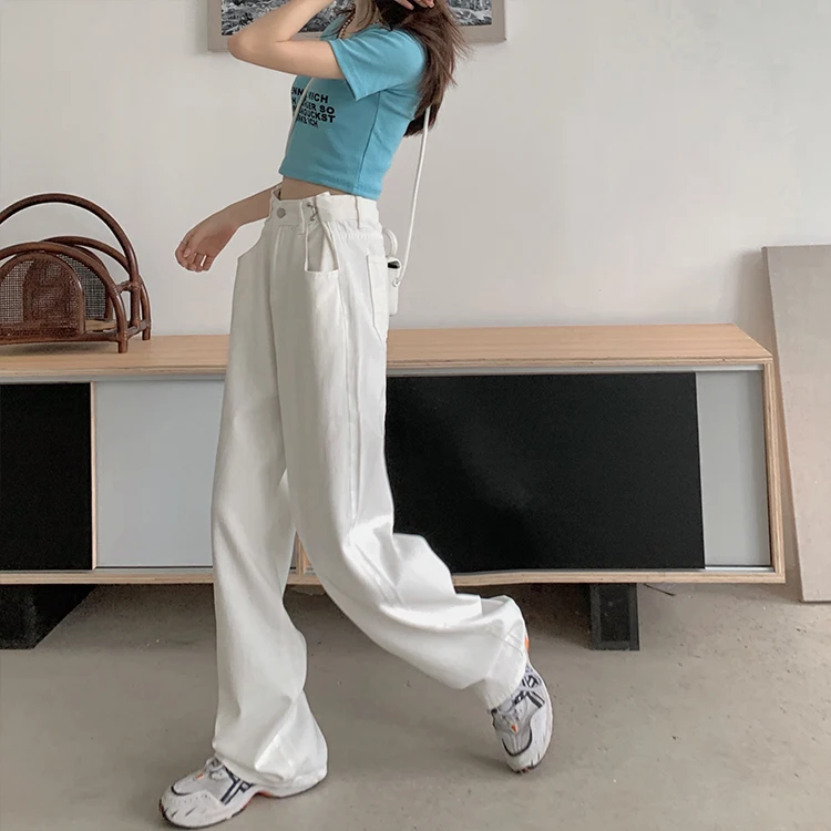 

N3138 New Small Loose High Waist Thin Straight Wide Leg Mopping Pants Jeans