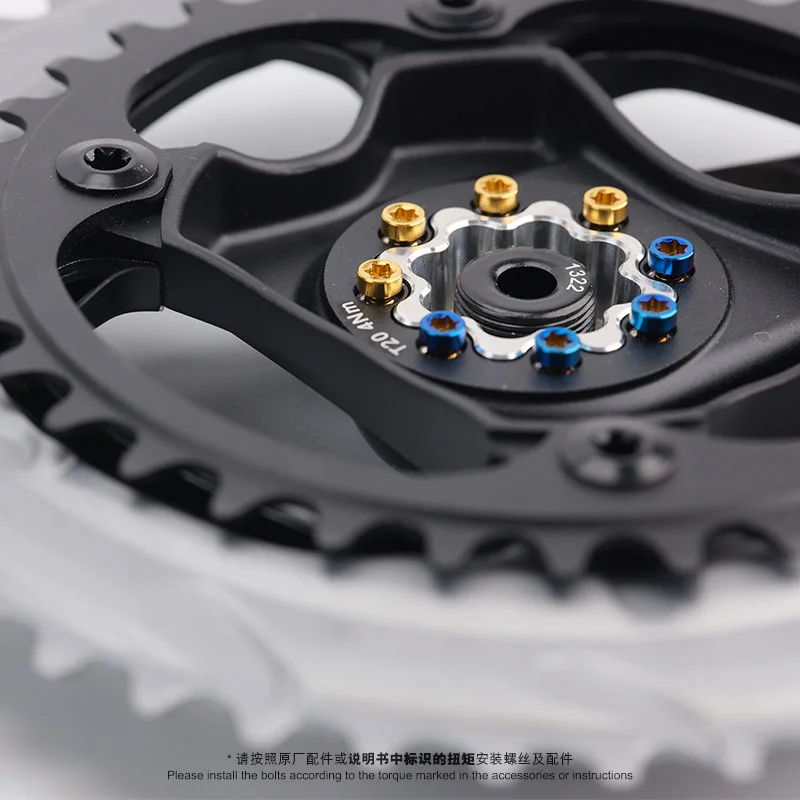 Фото 8 шт. титановых винтов для велосипедных шатунов SRAM Quarq Red AXS12, гайка для цепной звезды с 8 отверстиями №4