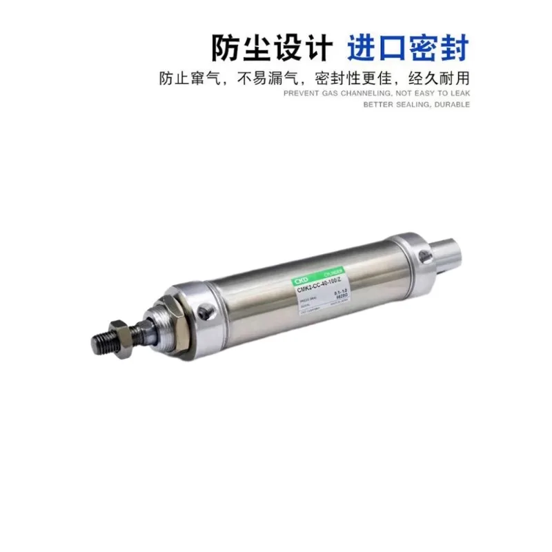 Мини-цилиндр для затяжки CKD