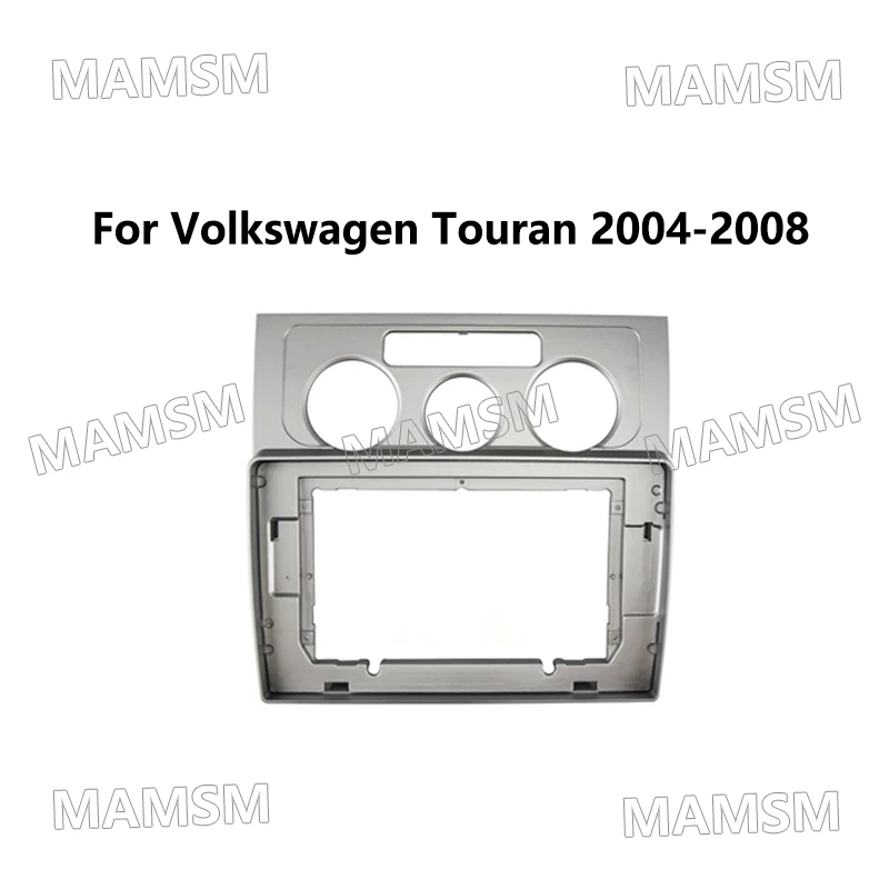 2 Din адаптер рамы радио для VW Volkswagen Touran 2004-2008 автомобильный Android плеер DVD аудио