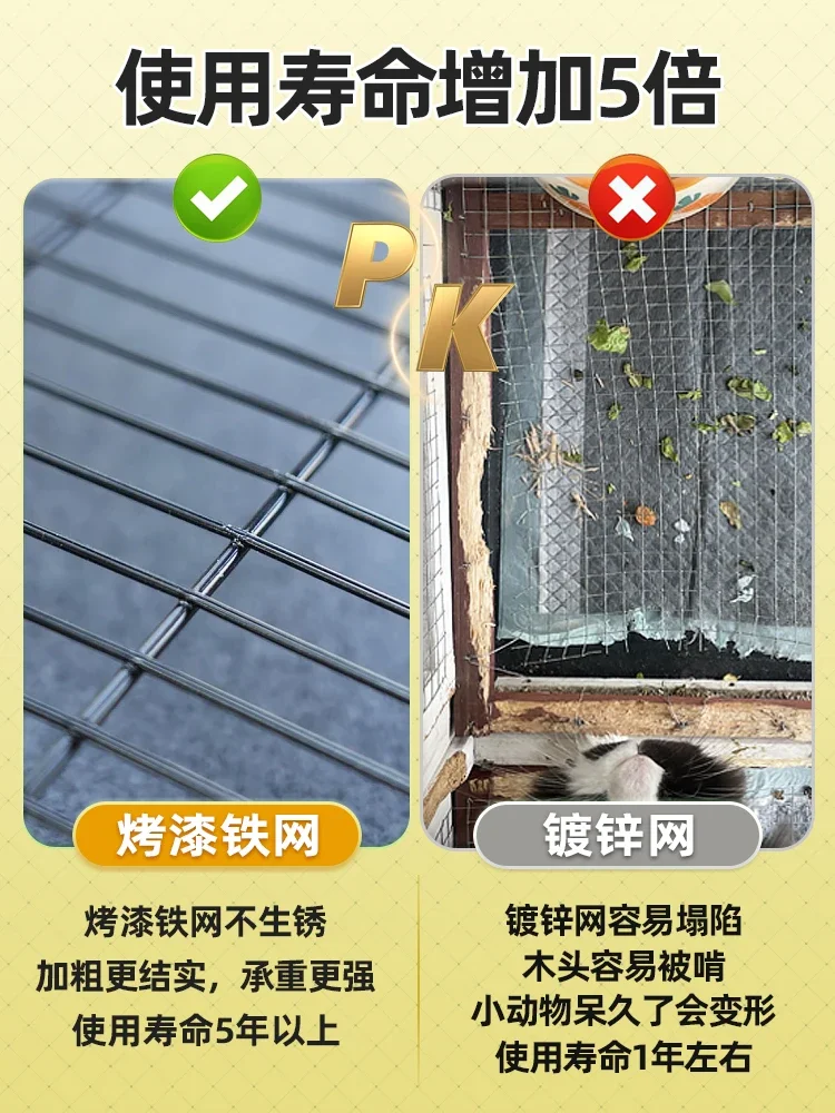 Кроличий гнездо деревянный дом анти-распылитель уличная клетка для разведения