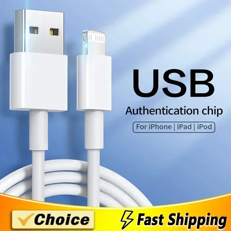 USB-кабель Для iPhone 11/12/13/14 Pro Max Mini 6/7/8 Plus XS/XR/SE iPad Airpods Быстрая Зарядка И Передача
