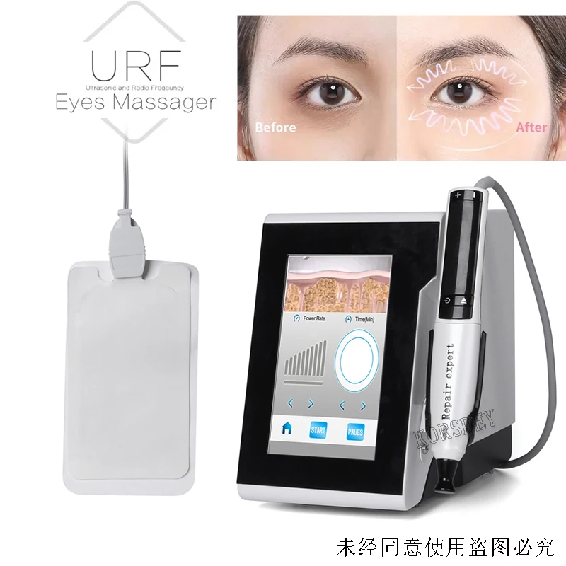 M&aacute;quina de belleza inteligente RF Magic Eye, masajeador par