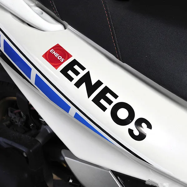 Виниловые наклейки на корпус автомобиля, 20 х3, 5 см