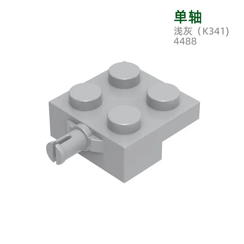 MOC совместимые детали для конструкторов NoEnName_Null