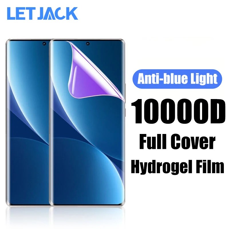 

1-3PCS Anti-blue Light Hydrogel Film For Xiaomi 12 11T Poco X4 X3 Pro F3 X3 NFC Screen Protector Redmi Note 11s 11 10s 10 9 Pro