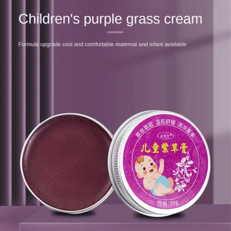 

Household Supplies Mosquito Repellent Artifact Anti-bite 30g/box Mosquito Prevention Daily Household Product Summer Essentials