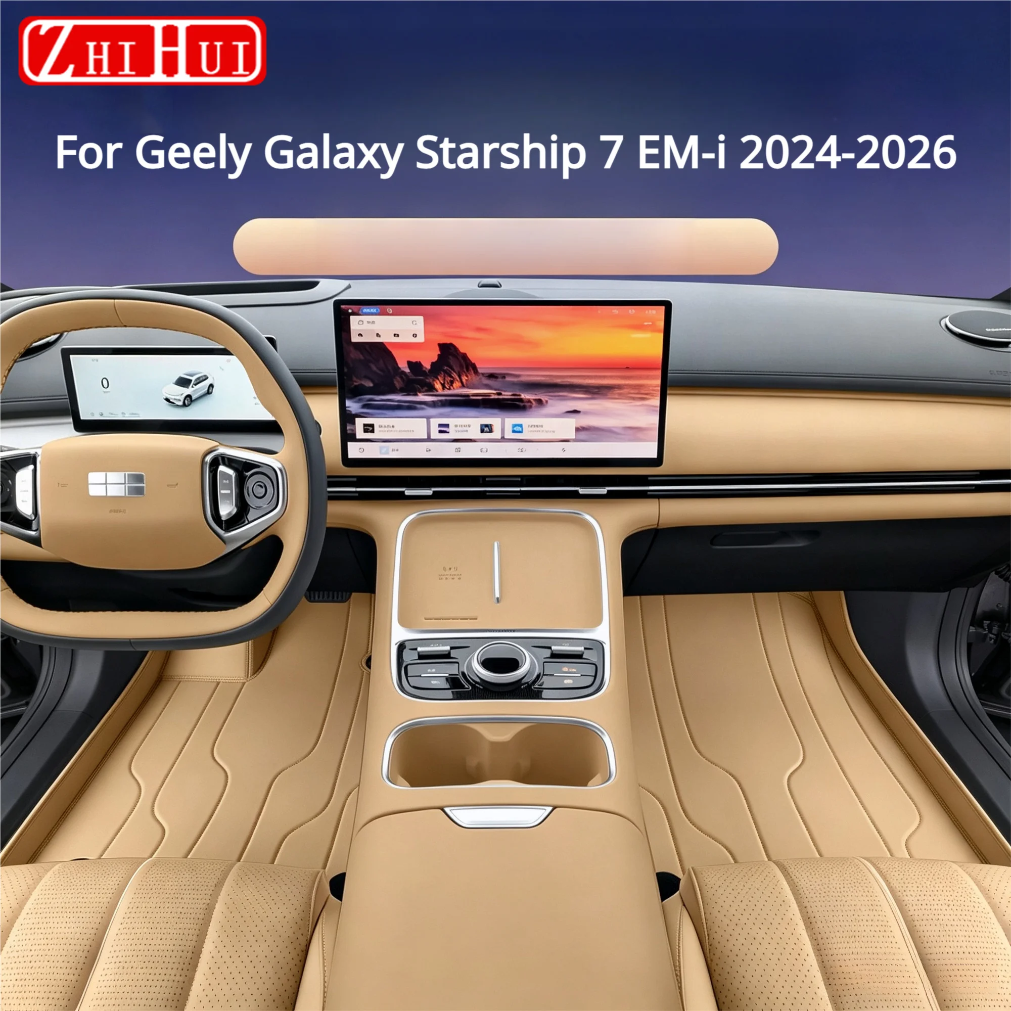 Фото Для Geely Galaxy Starship 7 EM-i 2024-2026: Автомобильные коврики с полным покрытием, противоскользящие, аксессуары для салона. №1