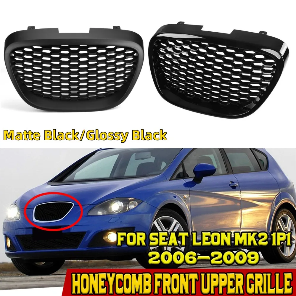 

Honeycomb Front Bumper Grill Gloss/Matte Black For Seat Leon 1P MK2 / Altea 5P / Toledo MK3 1133007 2004-2009 Mesh Grille