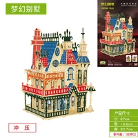 3d wooden puzzle building model toy kid gift assemble dream house villa wood game woodcraft construction kit birthday gift 1set