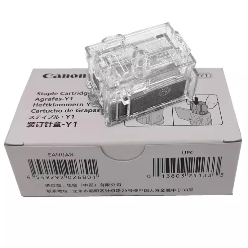 Оригинальный Новый степлер для Canon D3 J1 P1 N1 X1 Y1