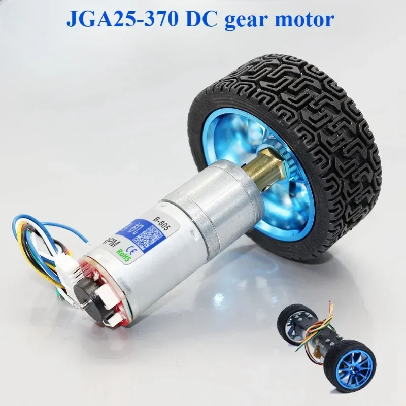 JGA25-370 Энкодер мотор-редуктора постоянного тока может измерять скорости рулевого