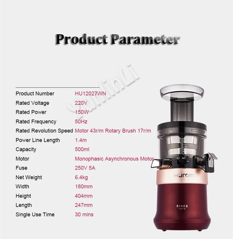 Бытовая Автоматическая соковыжималка из тритана большой емкости 500 мл для