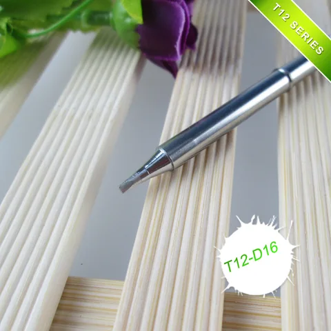 Наконечники для паяльника T12 QUECOO