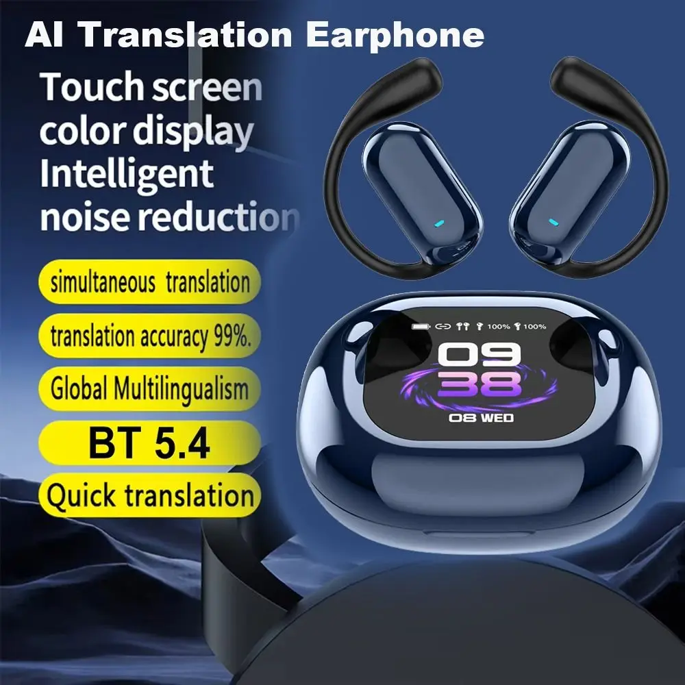 Наушники-переводки с искусственным интеллектом в реальном времени 144-язычные