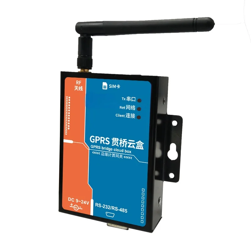 

Cloud Box 4G Output Ethernet Output Intelligent Edge Computing IoT Gateway