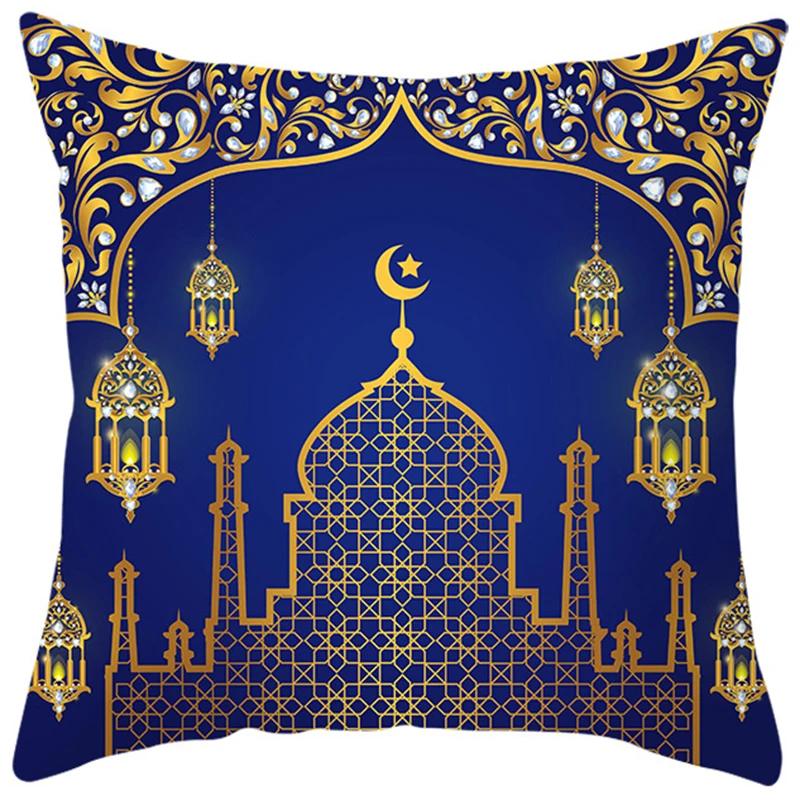 Декоративная тарелка Ид Мубарак 2023 коврик для защиты от пятен флаги стола