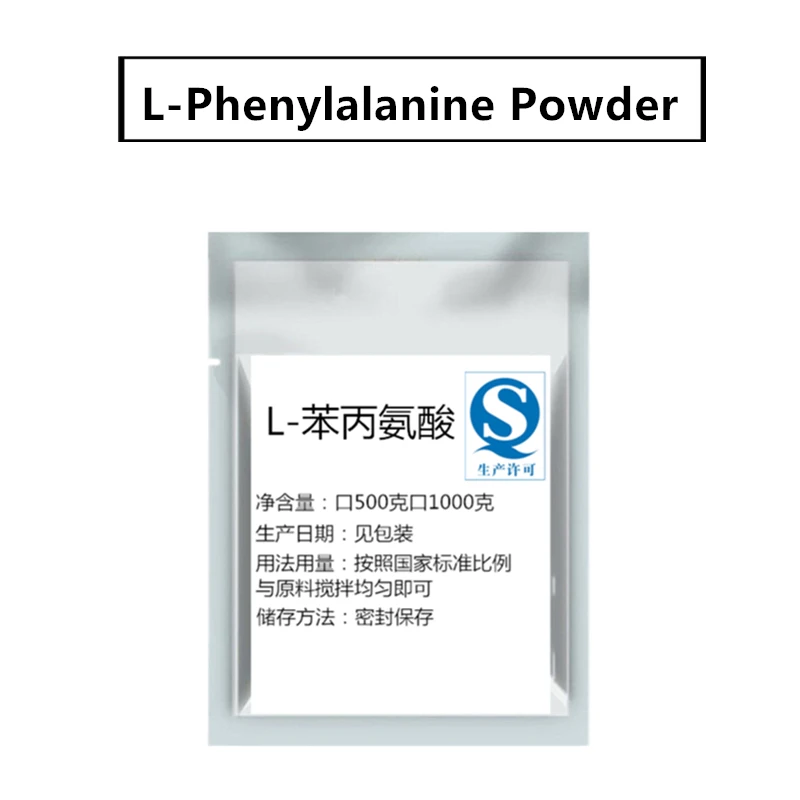 

100g Additive L-Phenylalanine Powder CAS 63-91-2