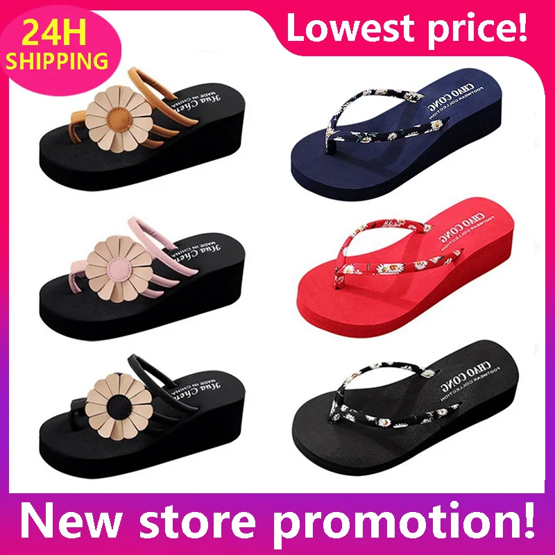 

2023 Fashion Slippers Women Platform Sandals High Heels Sandals Summer Women Shoes Beach Flip Flops Solid Slides
