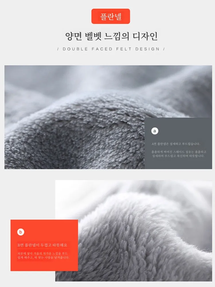 Children's Flannel Pajamas Boys' Autumn and Winter Pullover Thin Coral Fleece Homewear Set