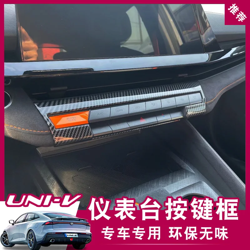 

For Changan Uni-v ABS Central Control Air Conditioner Key Panel Patch Decorative Frame