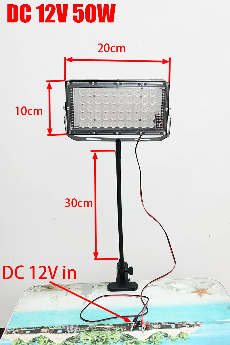 

LED прожектор 50/100 Вт с зажимом