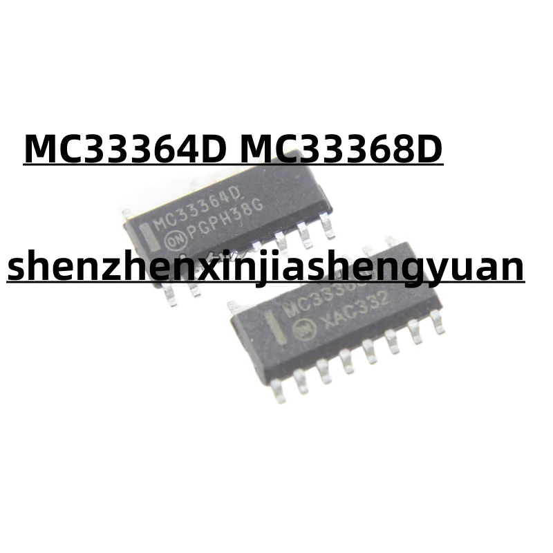 5pcs/Lot  New origina  MC33364D MC33368D    SOP