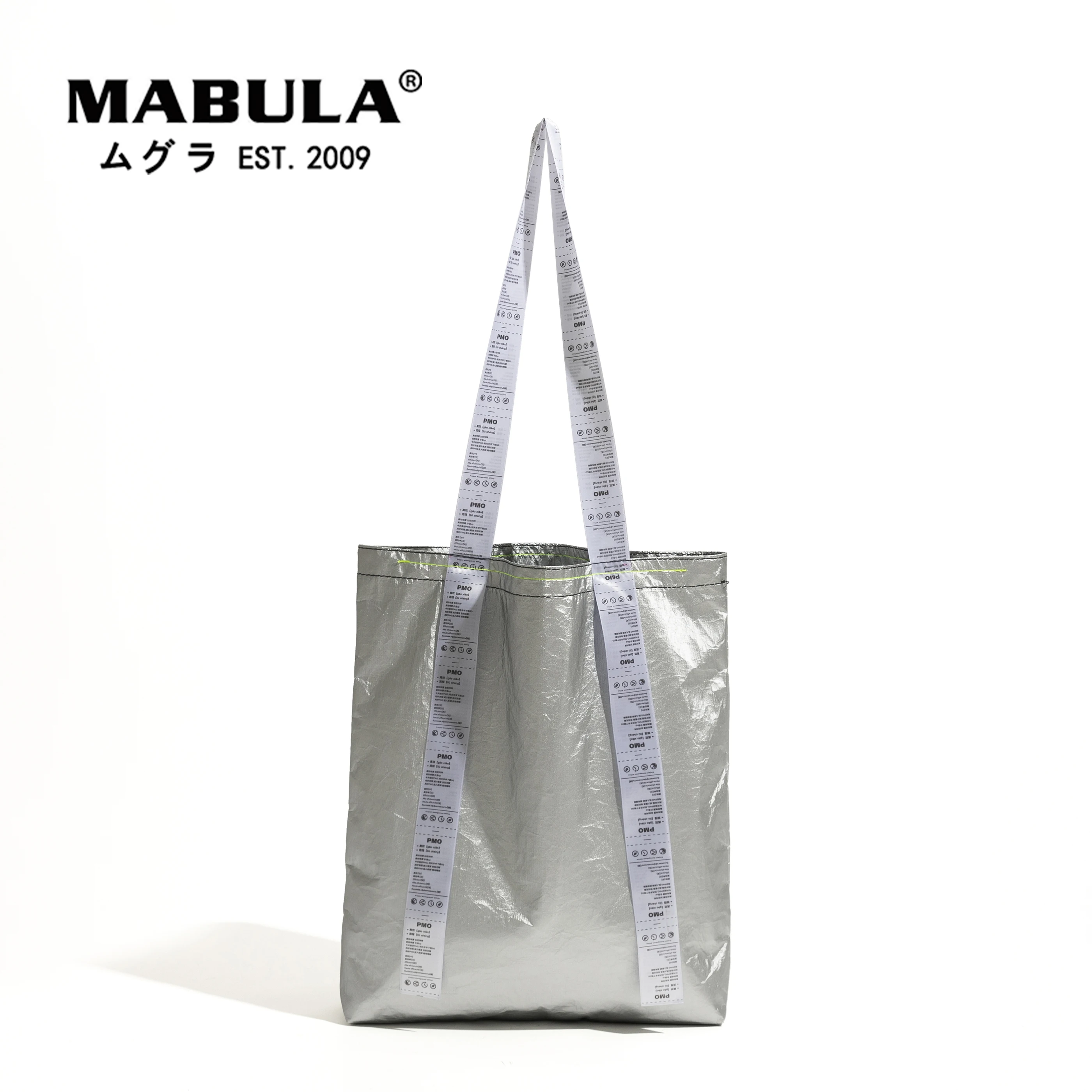 

MABULA Серебристая легкая сумка-тоут из крафт-бумаги для покупок Складная Экологичная сумка через плечо Большая водонепроницаемая сумка-коше...