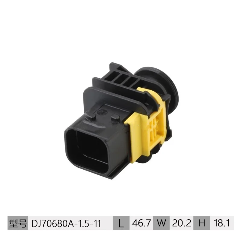 1 компл. Tyco TE 6-контактный разъем Мама или папа 1-1418469-1 контроллер азотного датчика