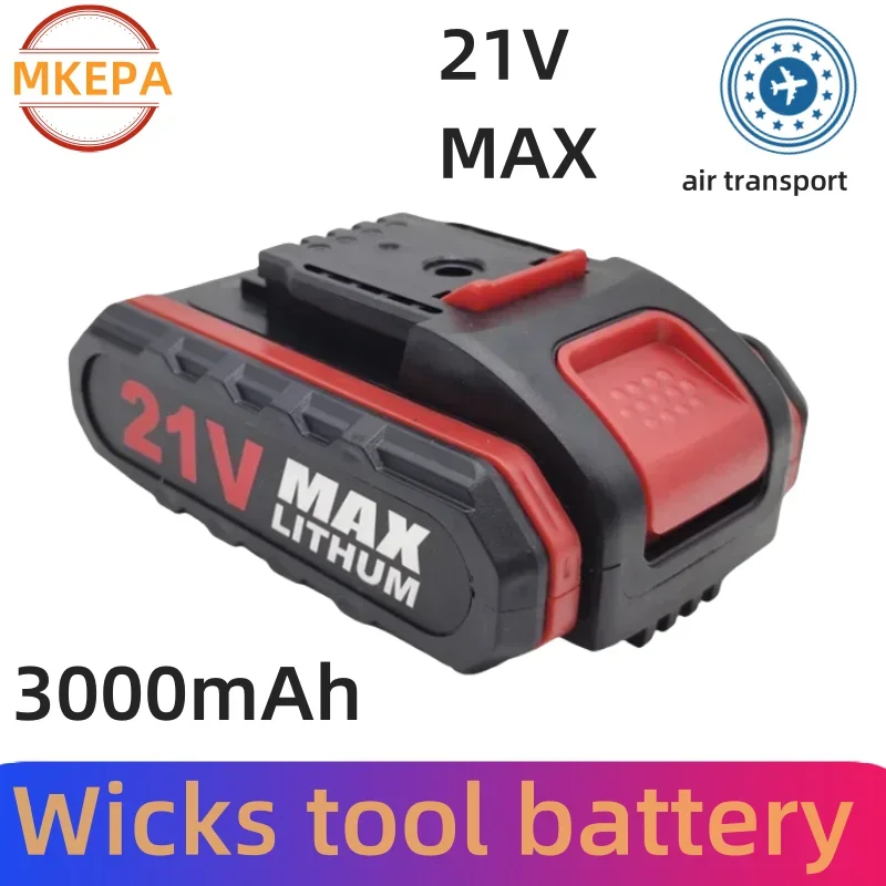 Аккумулятор MKEPA WKS-5-21V черный