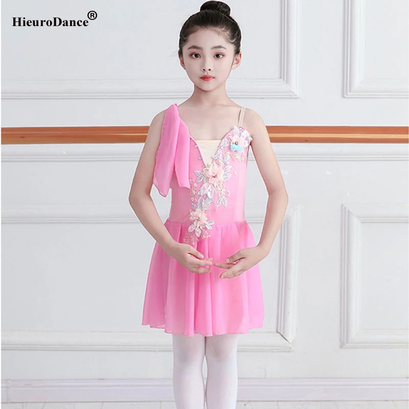 Детское балетное платье для девочек розовое синее белое шифоновое классическое