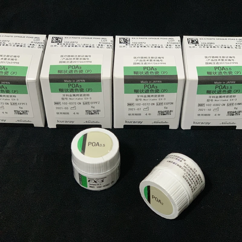 Стоматологический фарфоровый порошок Noritake EX-3 паста непрозрачный фарфор (P)POA1 POA2