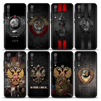 phone case for xiaomi mi a2 8 9 se 9t 10 10t 10s cc9 cc9e note 10 lite pro 5g soft silicone case cover flag of the soviet union