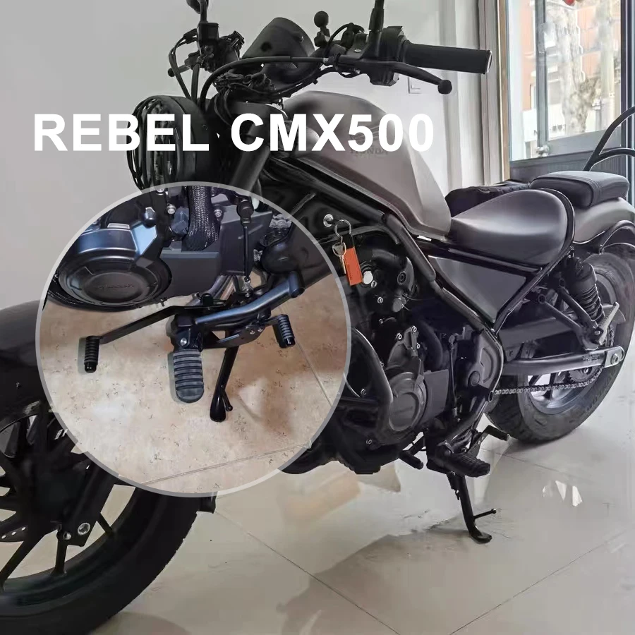 Задний рычаг переключения передач для Honda Rebel CMX500 CMX300 CMX 500 300 аксессуары ЧПУ